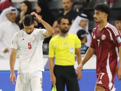 شکست مقابل قطر ، فرصت صدرنشینی در آسیا را از تیم ملی گرفت