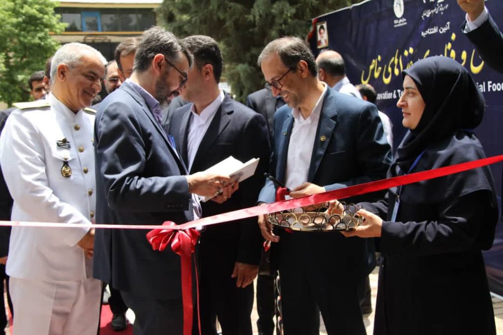 افتتاحیه مرکز نوآوری و فناوری غذاهای خاص با حضور مسئولین کشوری و لشگری