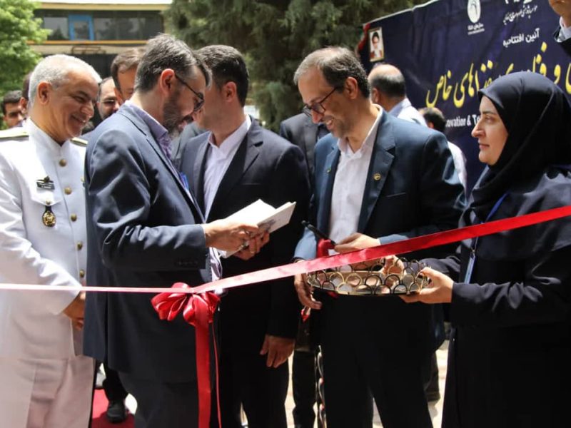افتتاحیه مرکز نوآوری و فناوری غذاهای خاص با حضور مسئولین کشوری و لشگری