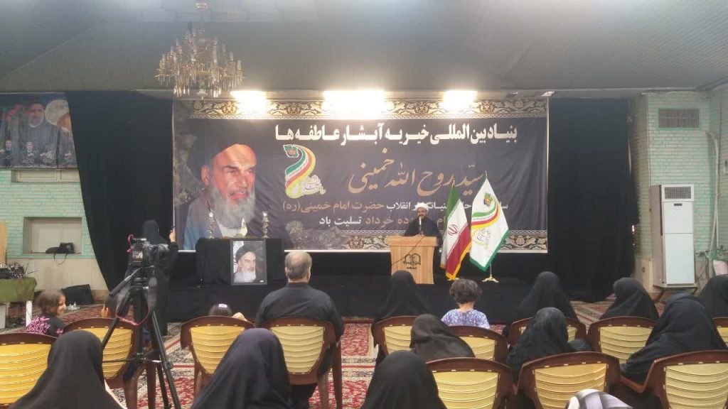 مراسم بزرگداشت سی و ششمین سالگرد ارتحال امام خمینی(ره) برگزار شد