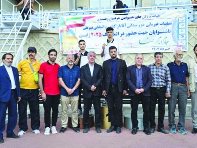 گلایه های مربی پیشین ناشنوایان خراسان رضوی
