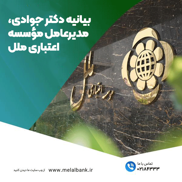 بدماءِ الشهداءِ وبصوتِ الحقِّ نبدأُ کلامَنا