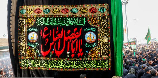 وقتی حقیقت را حواله قَسَم حضرت عباس (ع) می‌دهند