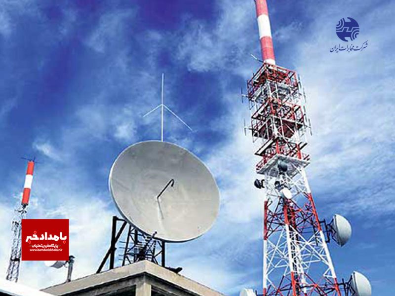 تلفن ثابت هر روز گرانتر از دیروز