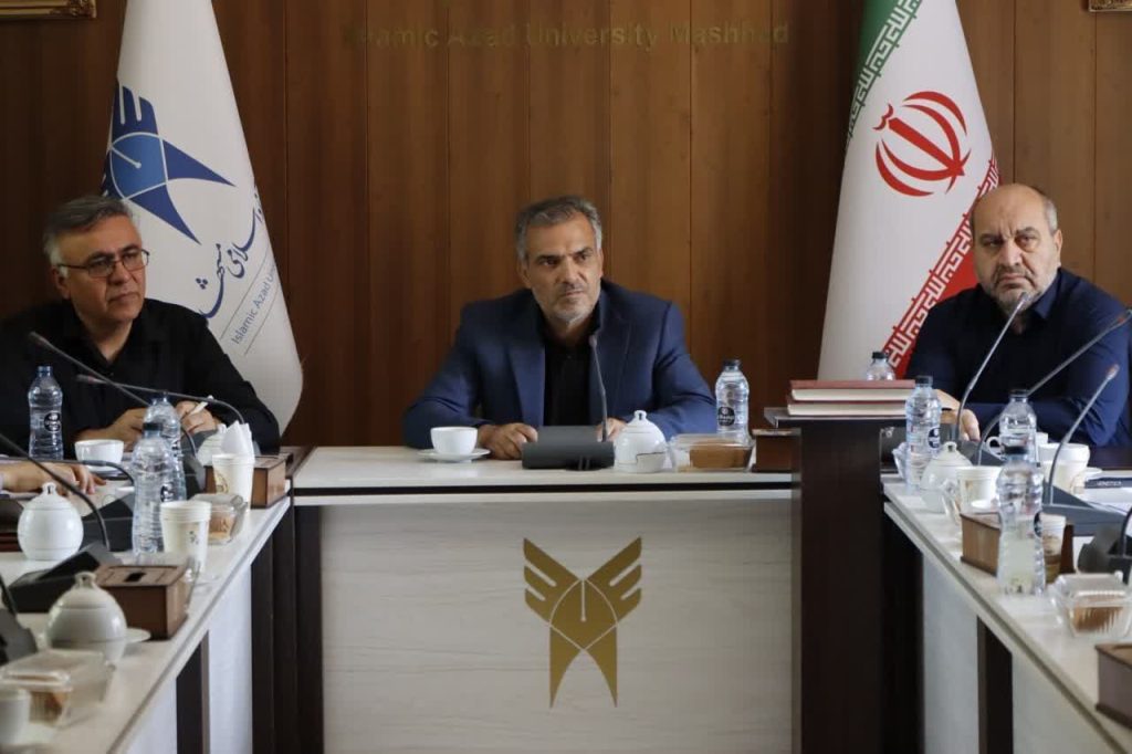 نخستین نشست شورای علمی خراسان رضوی برگزار شد