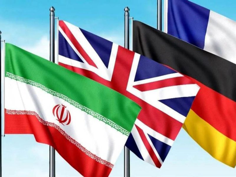 استانبول محل مذاکره ایران و اروپا در روز جمعه