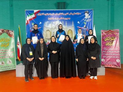 مسابقات قهرمانی کشور و انتخابی تیم ملی