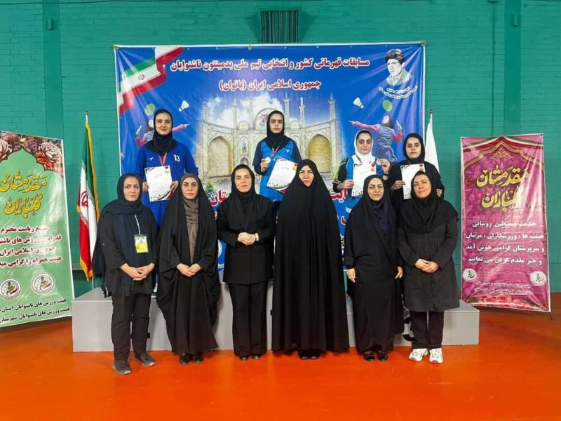 مسابقات قهرمانی کشور و انتخابی تیم ملی