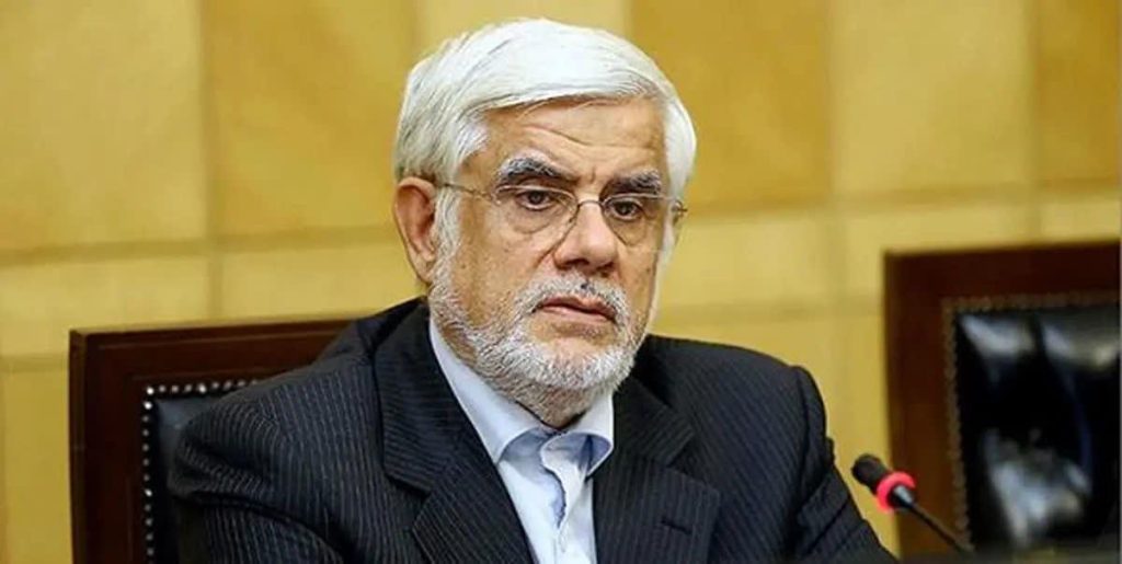 ارایه گزارش بسته اجرایی «افزایش سرمایه‌گذاری خارجی و تامین مالی بین‌المللی» و «بهبود امنیت سرمایه‌گذاری و پیشگیری از خروج سرمایه»