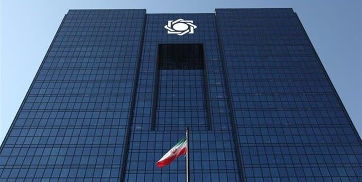 پرداخت ارز اربعین به تمام ثبت‌نام کنندگان در سامانه سماح فراهم شد