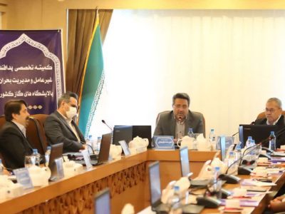 نهادینه ‌سازی فرهنگ‌ ایمنی در حوزه پدافند غیرعامل صنعت گاز