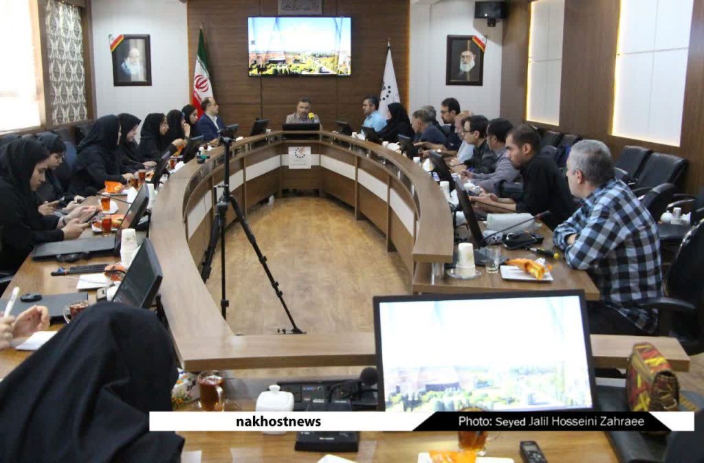 نشست خبری در پارک علم و فناوری خراسان رضوی (مشهد )
