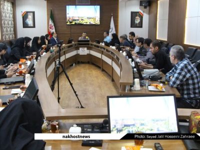 نشست خبری در پارک علم و فناوری خراسان رضوی (مشهد )
