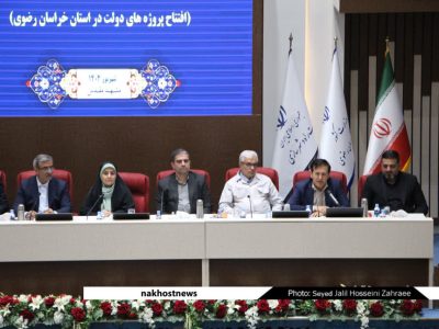 جلسه شورای اداری استان خراسان رضوی با حضور وزیر راه و شهرسازی