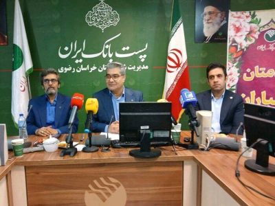 توزیع ارز اربعین به ۱۵ هزار متقاضی در مشهد