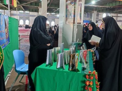 خادمیاران رضوی پیشرفت کتابخانه بروجرد را رقم زدند