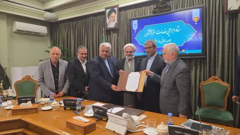 با حکم وزیر: مدیر کل میراثفرهنگی خراسان رضوی منصوب شد