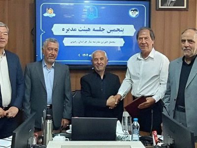 انتصاب رییس کمیسیون خیرین دانشگاه فرهنگیان خراسان رضوی