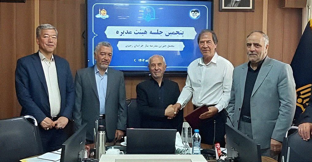 انتصاب رییس کمیسیون خیرین دانشگاه فرهنگیان خراسان رضوی
