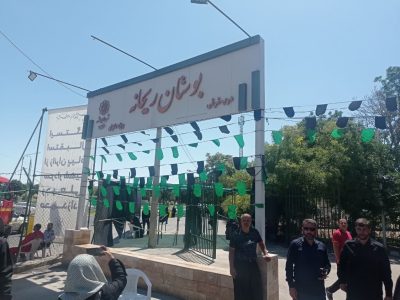 استقبال باشکوه منطقه هفت مشهد از زائران امام رضا (ع) با افتتاح ایستگاه دائمی خدمات‌رسانی