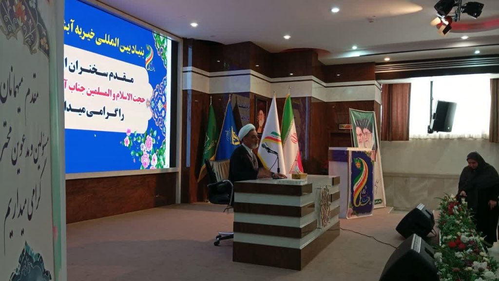 بنیاد آبشار عاطفه ها باید به صورت گسترده توسعه پیدا کند