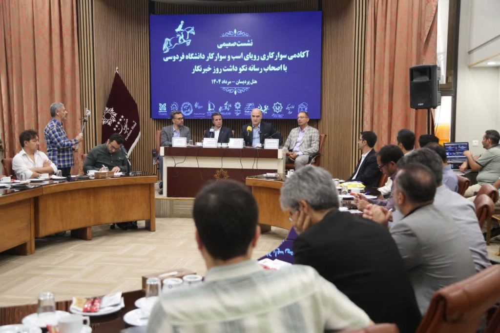 هر دانشگاه یک باشگاه