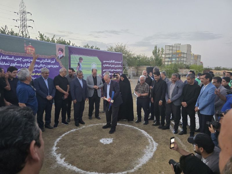 ماده ۲۷ به سود حاشیه شهر؛ فوتبال مهمان گلشهر شد