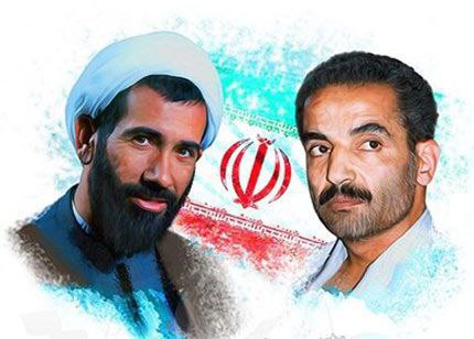 رجایی و باهنر الگوی مردمداری