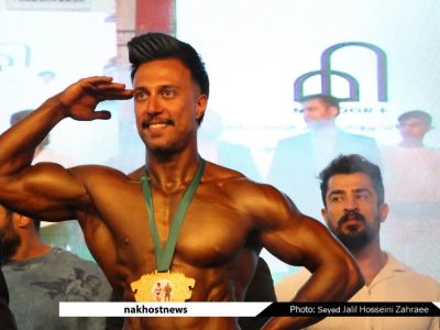 مسابقات پرورش اندام قهرمانی استان خراسان رضوی