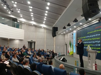 همایش تخصصی اظهار نامه مالیاتی در مشهد برگزار شد