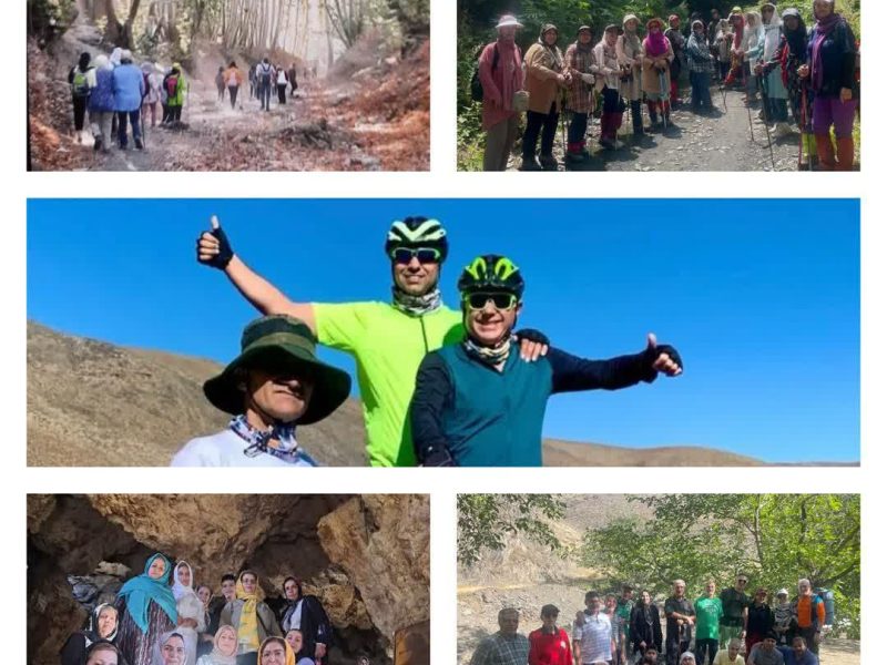 طبیعت گردی در هوای نسبتاً گرم