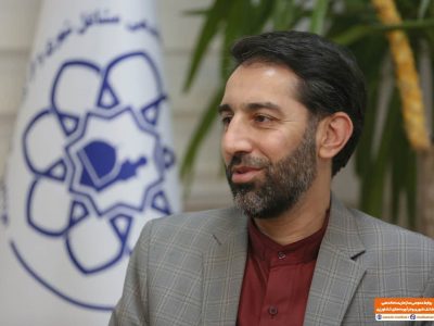 تفاهم نامه همکاری اصفهان و مشهد امضا شد