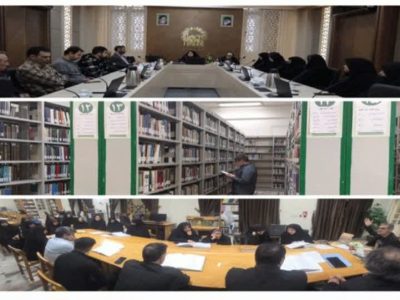 نقش اثرگذار کتابخانه حرم رضوی در حفظ و ترویج زبان و ادبیات فارسی