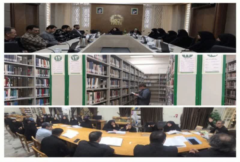 نقش اثرگذار کتابخانه حرم رضوی در حفظ و ترویج زبان و ادبیات فارسی