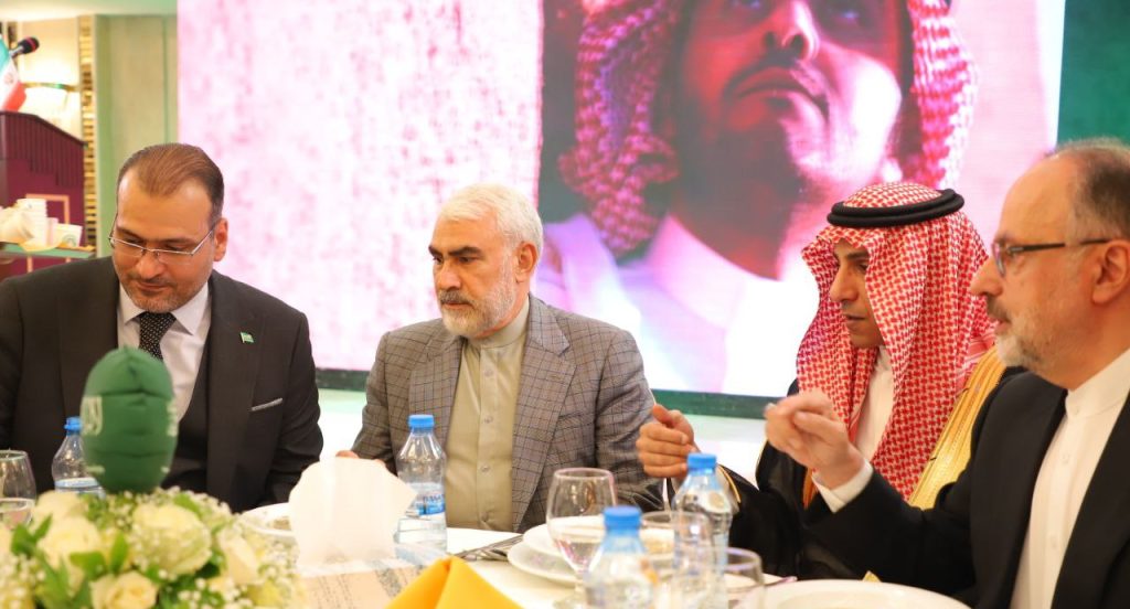 برگزاری نود و پنجمین سالروز ملی پادشاهی عربستان سعودی در مشهد(1)