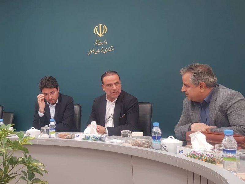 ۵۰ مگاوات نیروگاه خورشیدی در گناباد ایجاد میشود