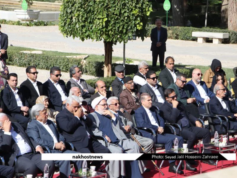 روز جهانی هفته گردشگری در آرامگاه فردوسی مشهد