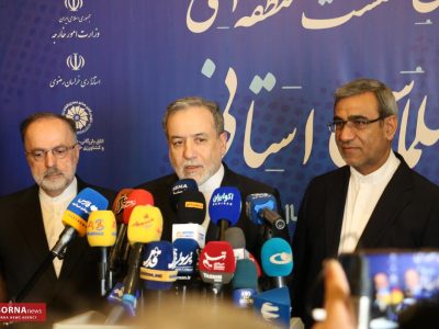 ۸ نکته کلیدی از دومین نشست منطقه ای دیپلماسی در مشهد