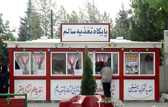 خوراکیهای ممنوعه بوفه مدارس