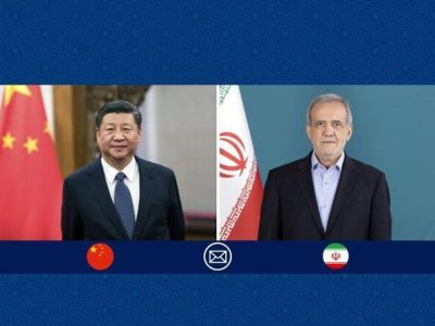 پزشکیان: چین زمینه‌ساز رفاه مشترک برای کشورهای جهان شده است