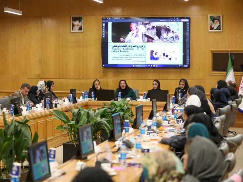 ایجاد ظرفیت فرهنگی و اقتصادی باثبت جهانی میراث فرهنگی ناملموس