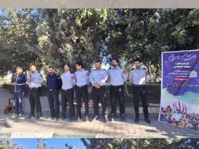 تجلیل ازحافظان امنیت با ورزش همگانی