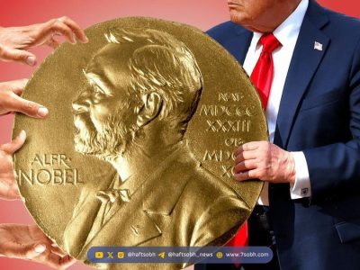 واکنش وزیر ارشاد به جایزه صلح نوبل