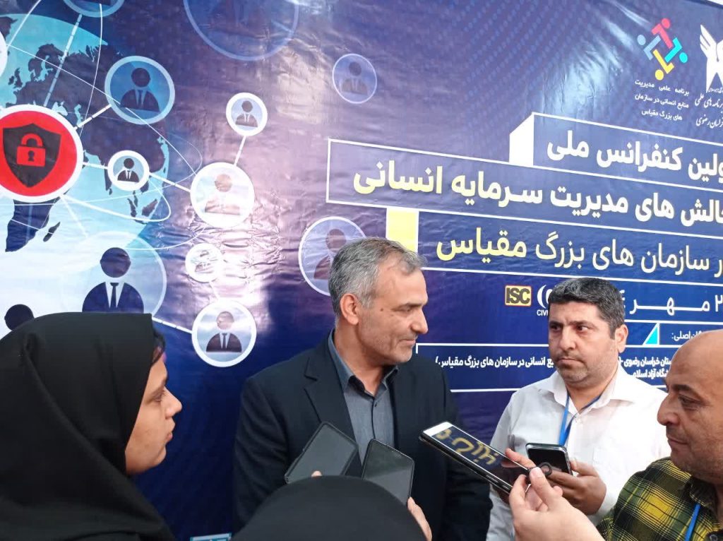 دانشگاه آزاد اسلامی با طرح «پایش» گامی بلند در حل چالش‌های ملی برداشت