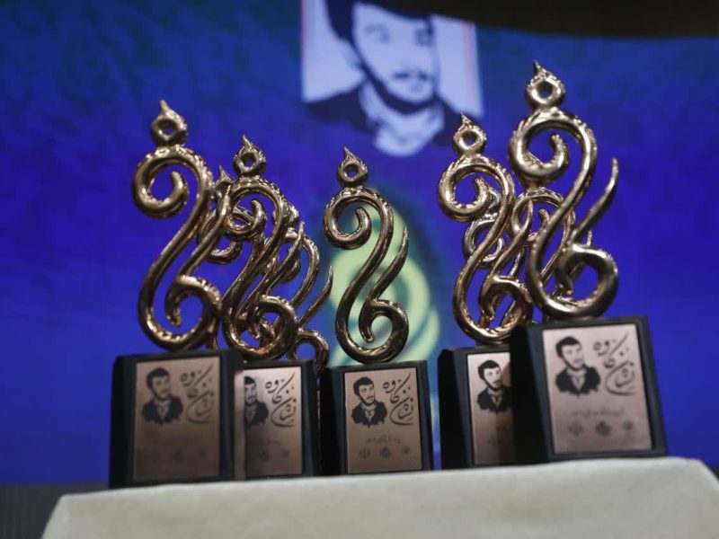 دومین دوره اعطای «نشان کاوه» به برترین‌های ورزش