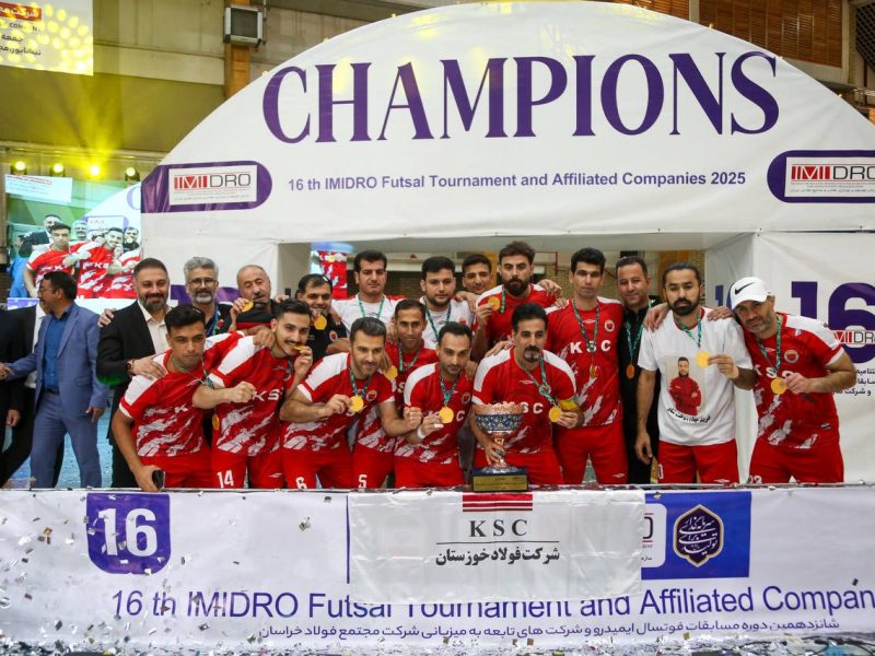 فولاد خوزستان قهرمان مسابقات فوتسال ایمیدرو و شرکت تابعه شد