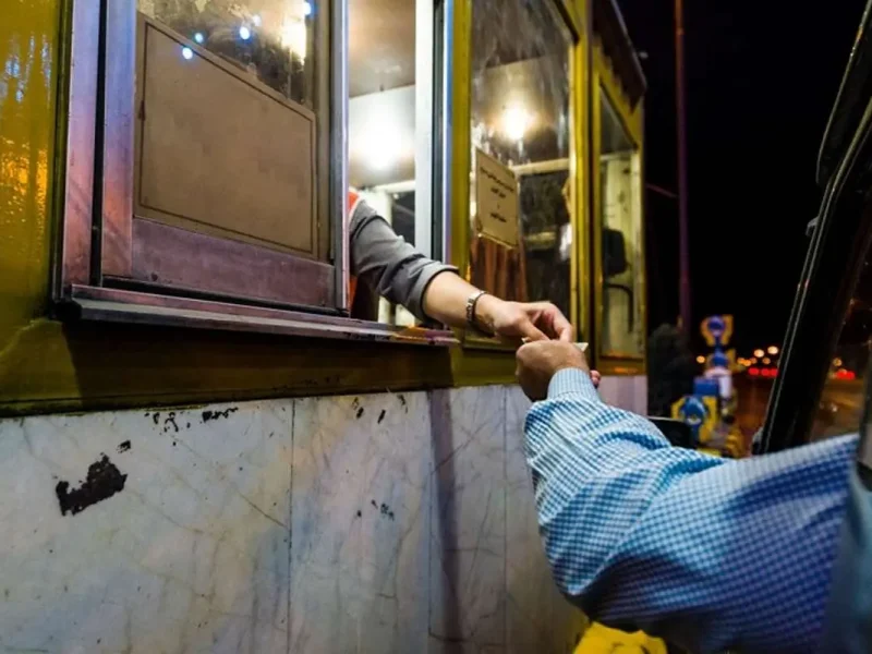 نرخ جدید عوارض آزادراه تهران شمال