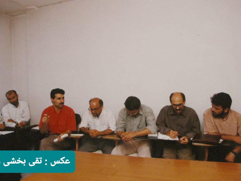 از تشکیل تا انحلال ” اولین انجمن عکاسی خراسان “