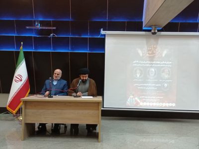 تجلیل از قاریان بین‌المللی همزمان با یوم‌الله ۱۳ آبان