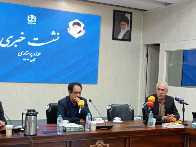 درحال شناسایی فردی هستیم که پرستاران را به تجمع تشویق می‌کرد